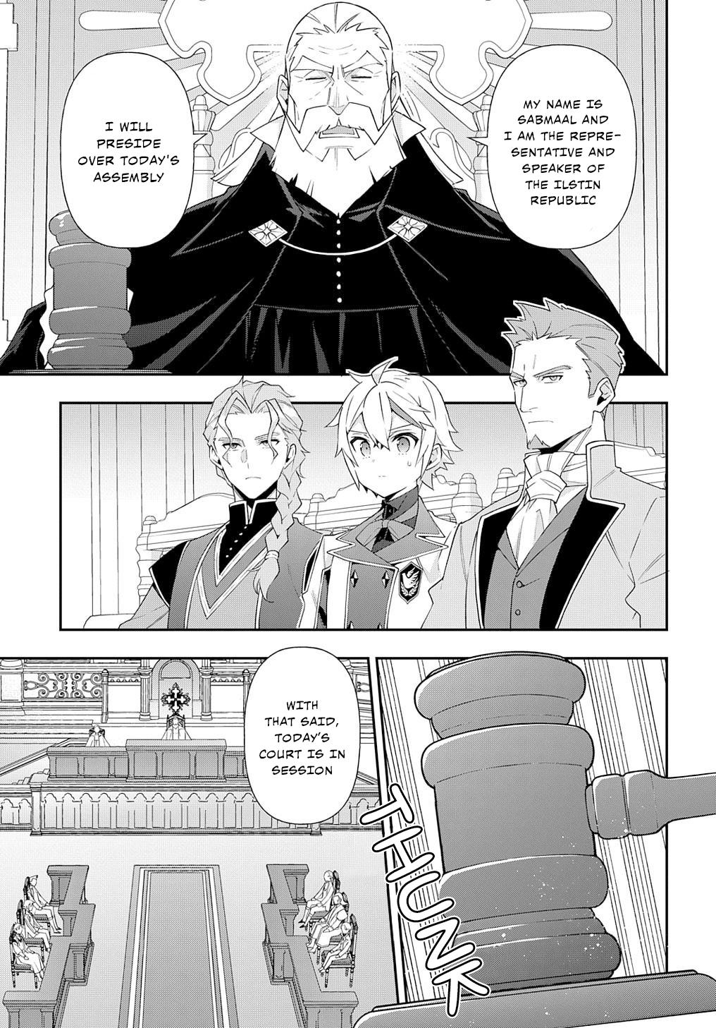 Chronicles of an Aristocrat Reborn in Another World Chap 63 - Next Chap 64