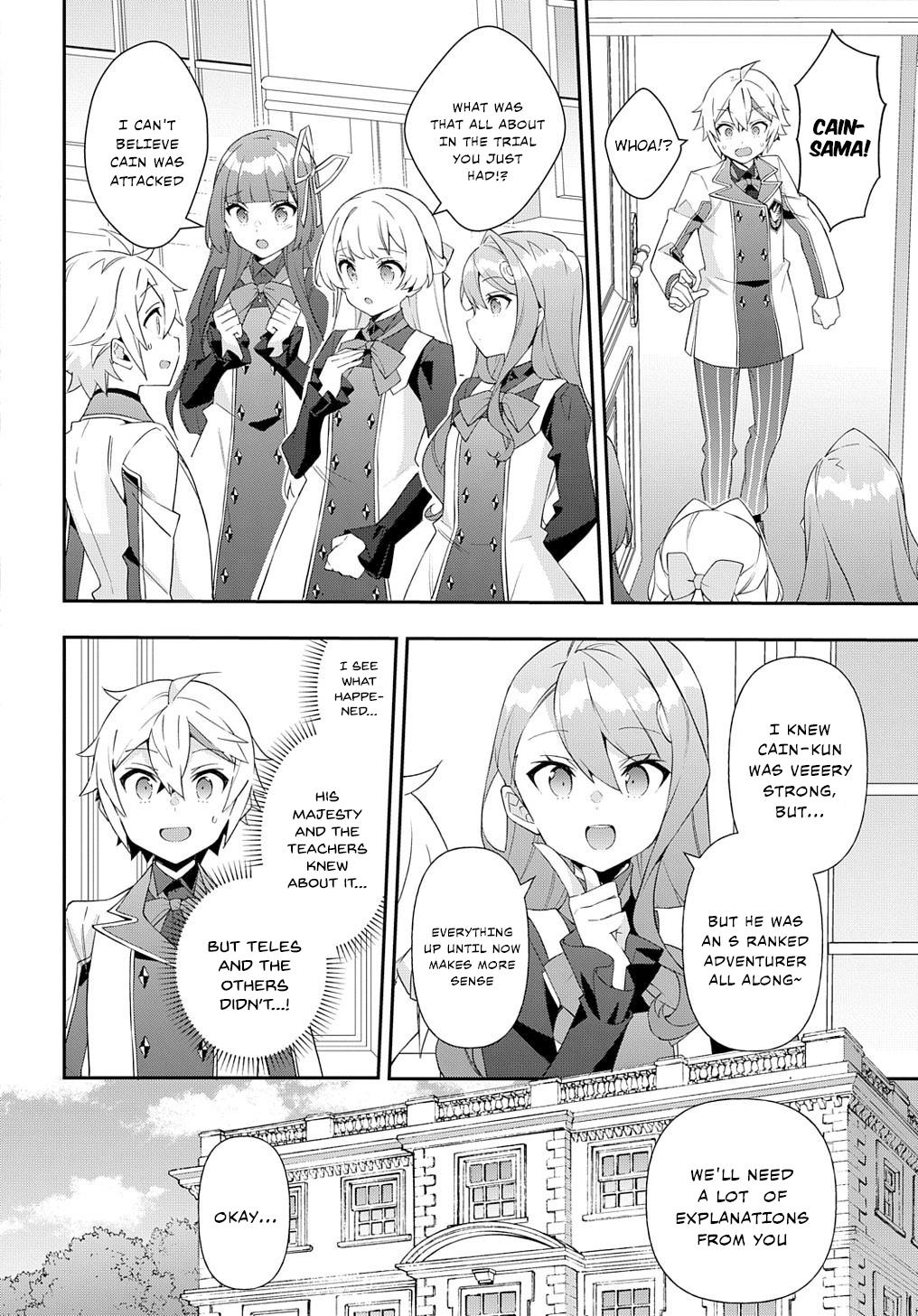 Chronicles of an Aristocrat Reborn in Another World Chap 63 - Next Chap 64