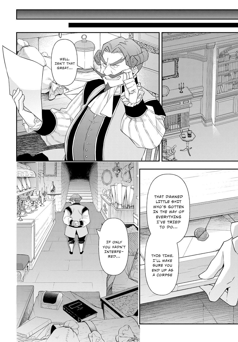 Chronicles of an Aristocrat Reborn in Another World Chap 63 - Next Chap 64