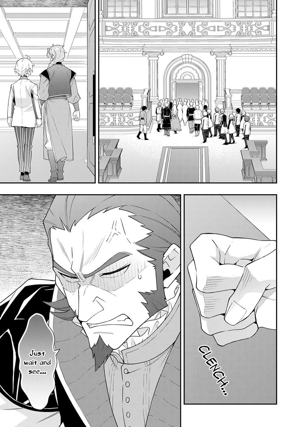 Chronicles of an Aristocrat Reborn in Another World Chap 63 - Next Chap 64