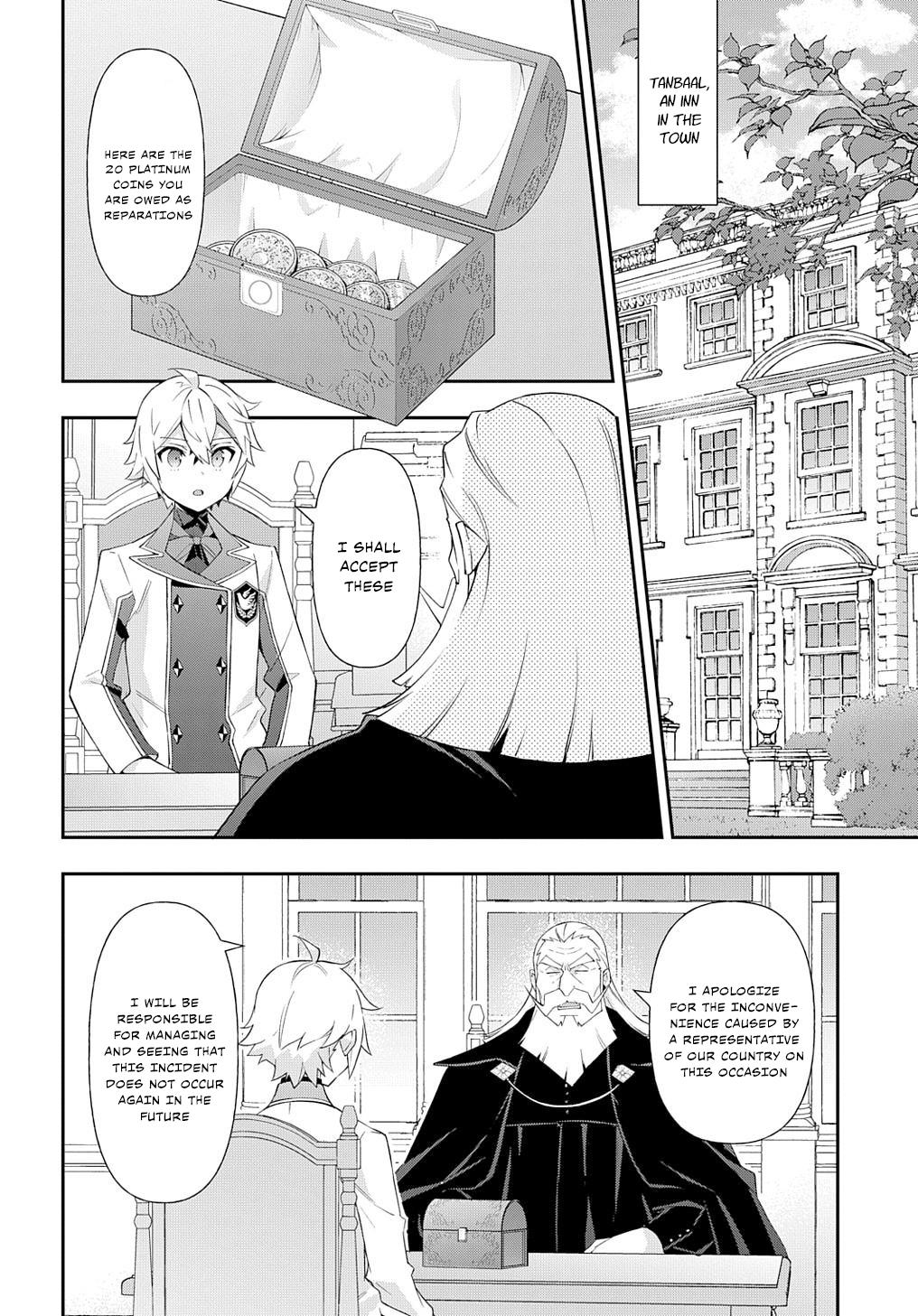 Chronicles of an Aristocrat Reborn in Another World Chap 63 - Next Chap 64