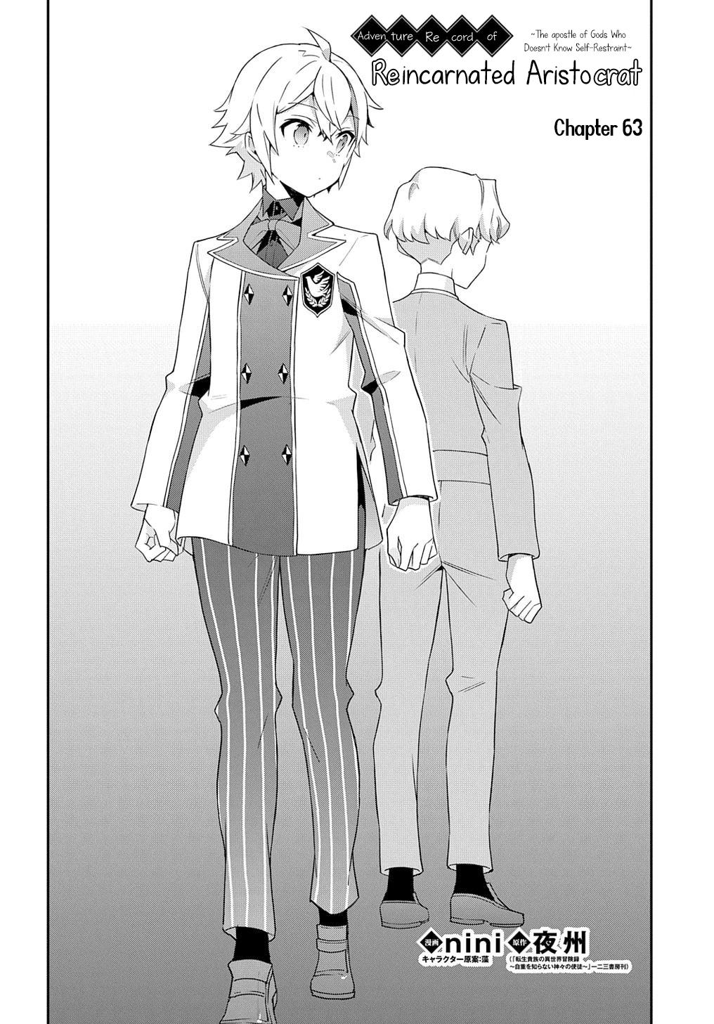 Chronicles of an Aristocrat Reborn in Another World Chap 63 - Next Chap 64