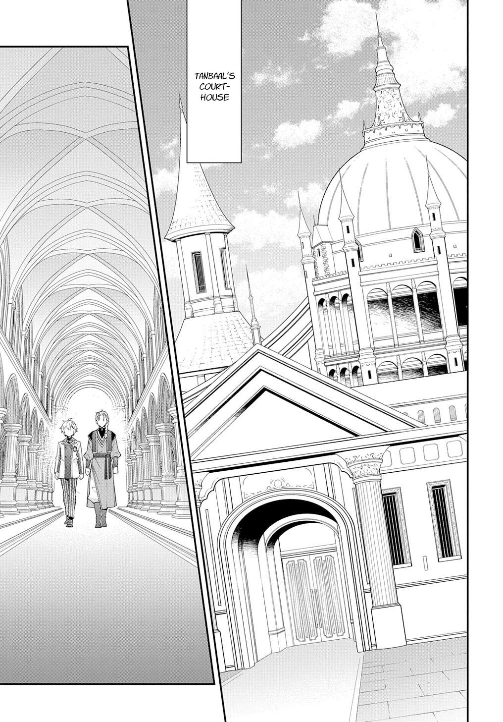 Chronicles of an Aristocrat Reborn in Another World Chap 63 - Next Chap 64