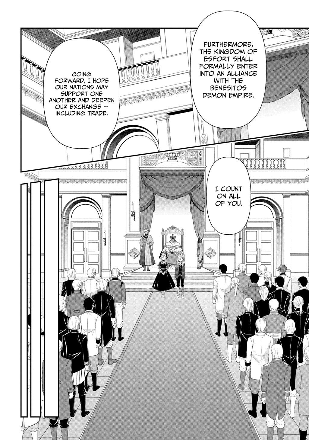 Chronicles of an Aristocrat Reborn in Another World Chap 77 - Next Chap 78