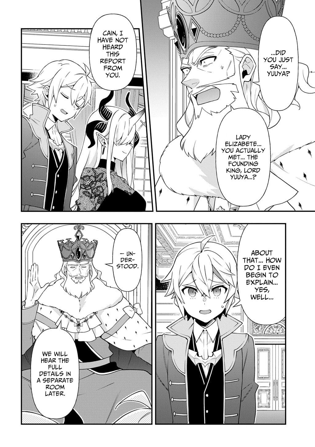 Chronicles of an Aristocrat Reborn in Another World Chap 77 - Next Chap 78
