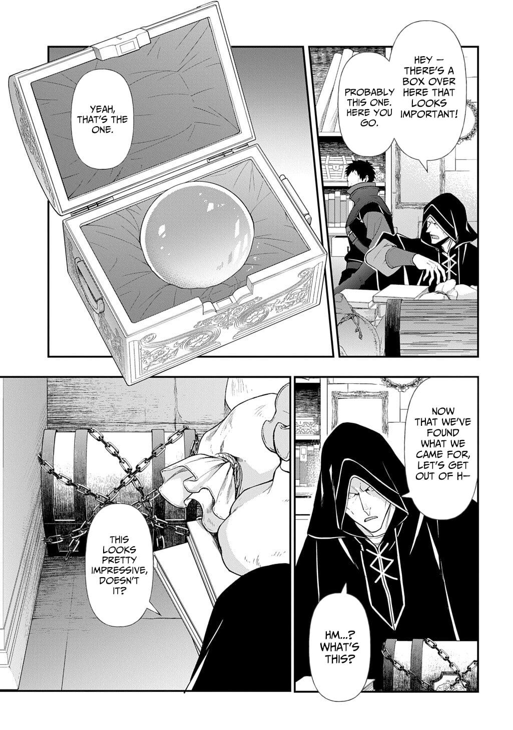 Chronicles of an Aristocrat Reborn in Another World Chap 77 - Next Chap 78