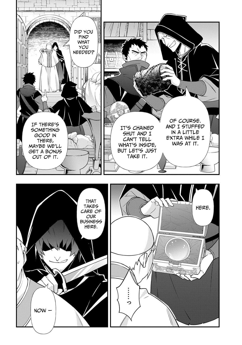 Chronicles of an Aristocrat Reborn in Another World Chap 77 - Next Chap 78