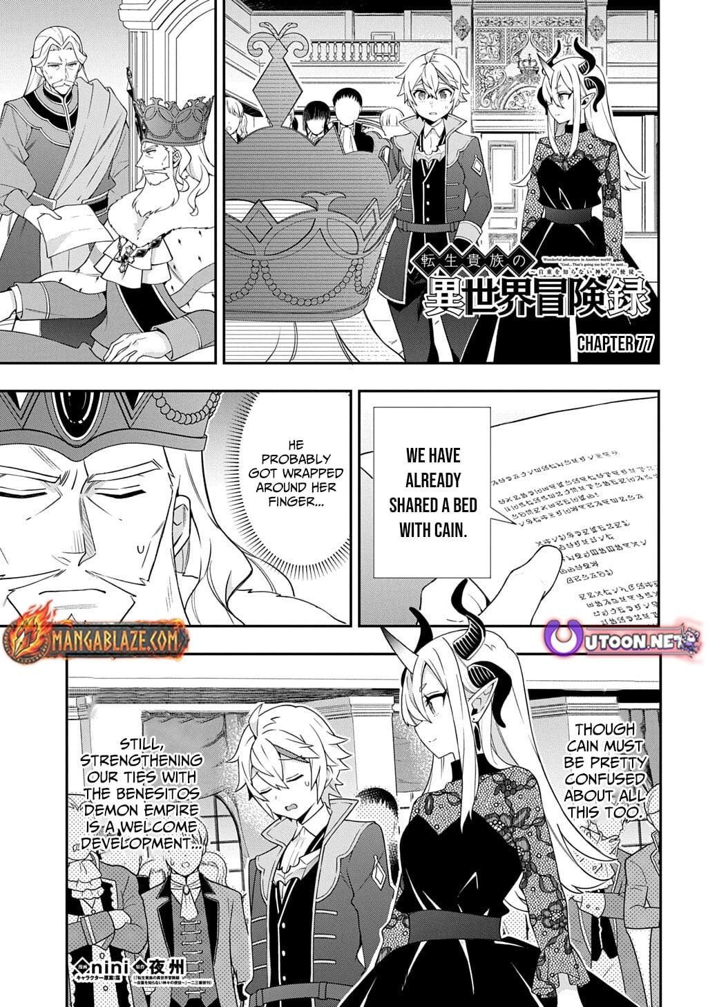Chronicles of an Aristocrat Reborn in Another World Chap 77 - Next Chap 78
