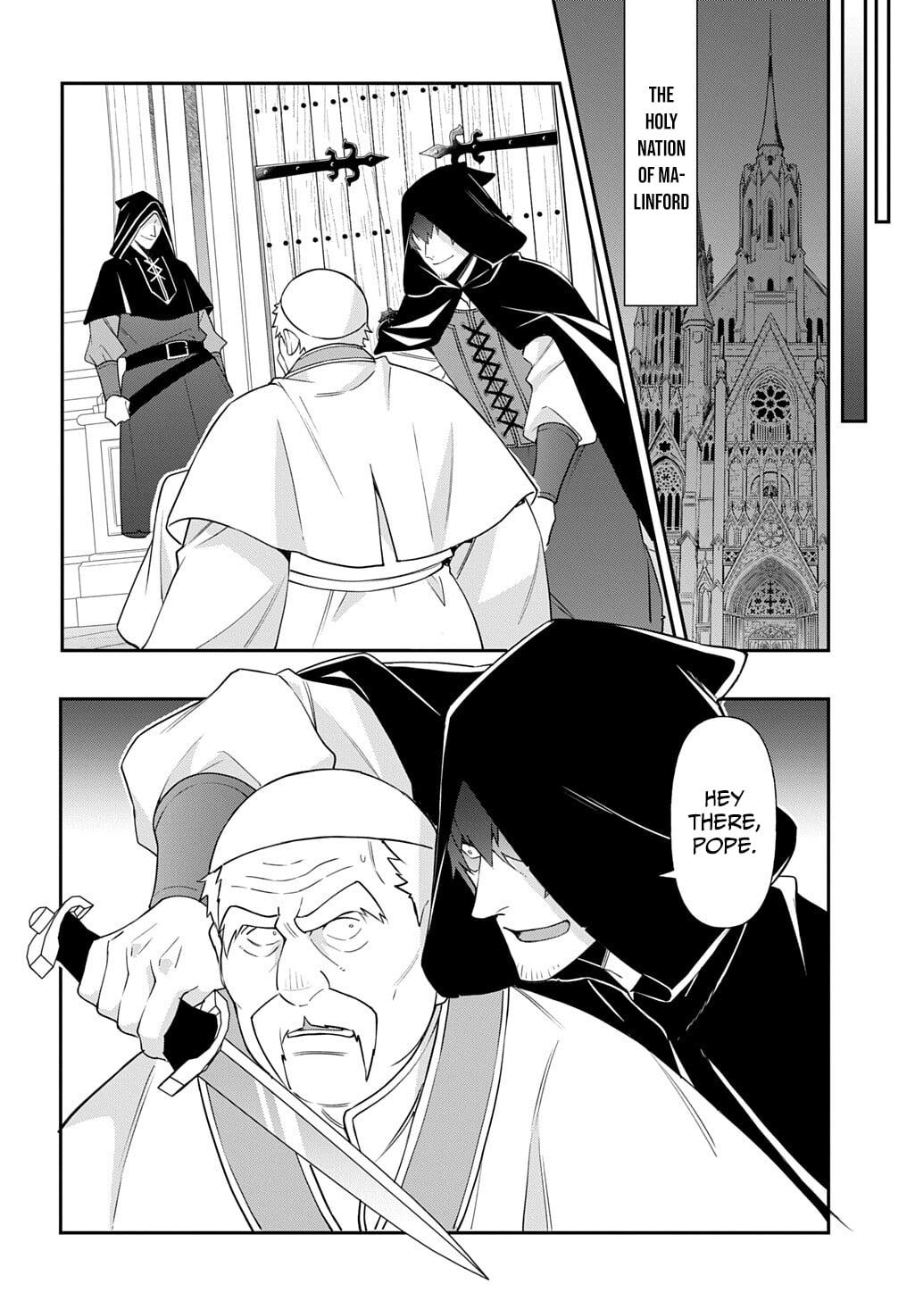 Chronicles of an Aristocrat Reborn in Another World Chap 77 - Next Chap 78