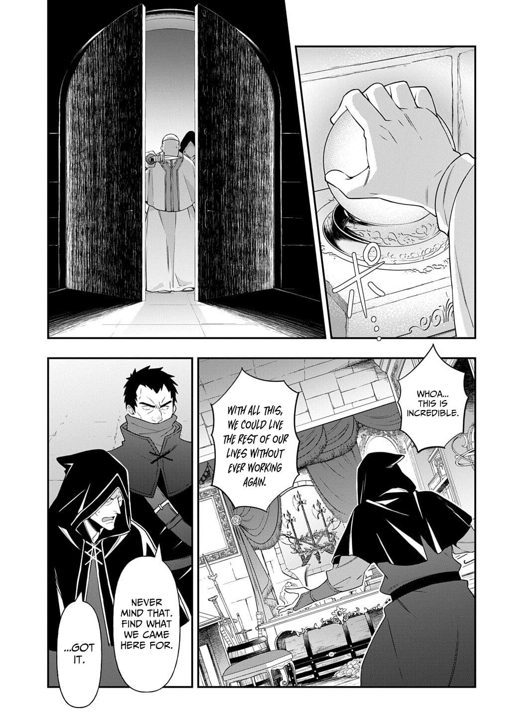 Chronicles of an Aristocrat Reborn in Another World Chap 77 - Next Chap 78