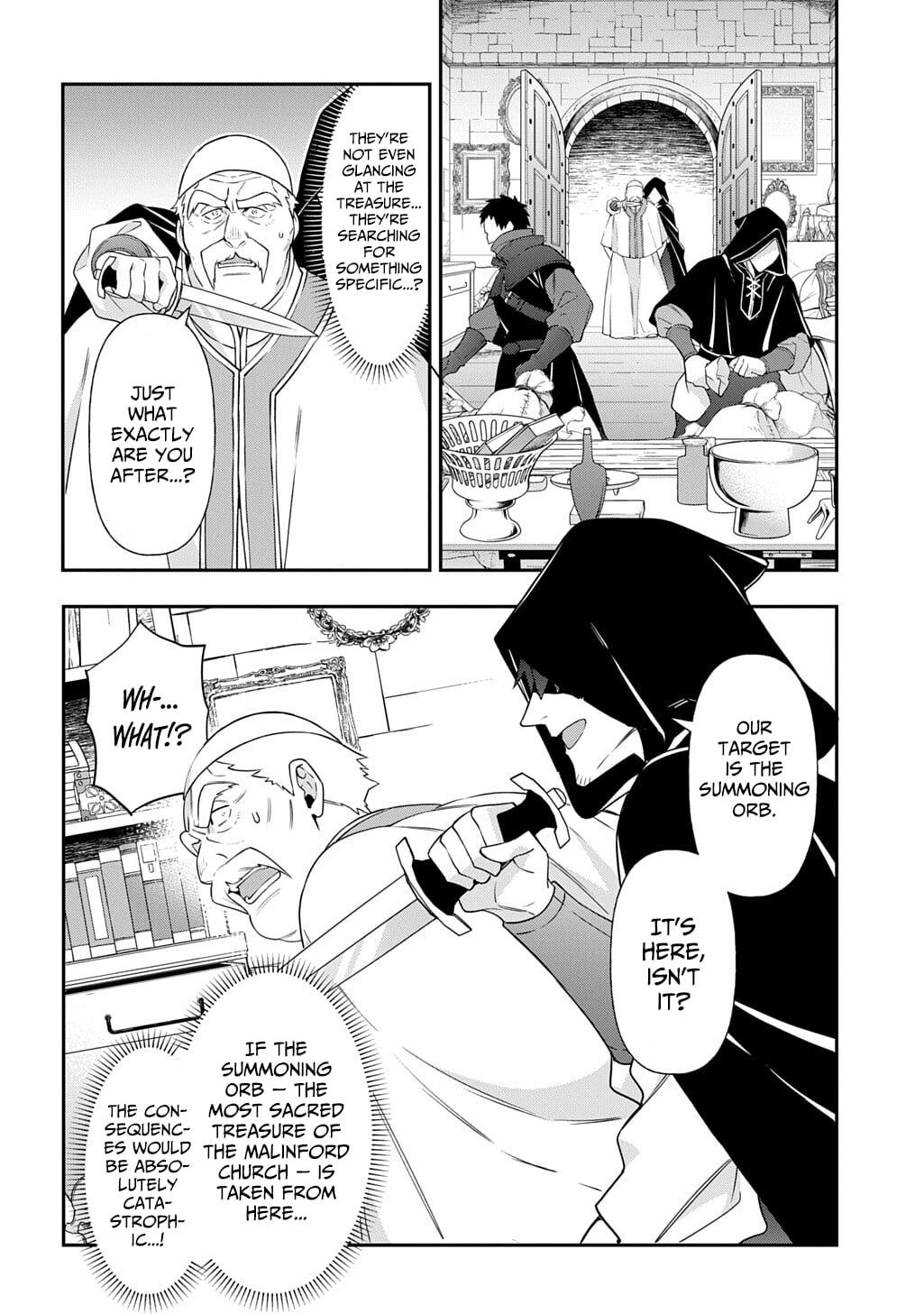 Chronicles of an Aristocrat Reborn in Another World Chap 77 - Next Chap 78