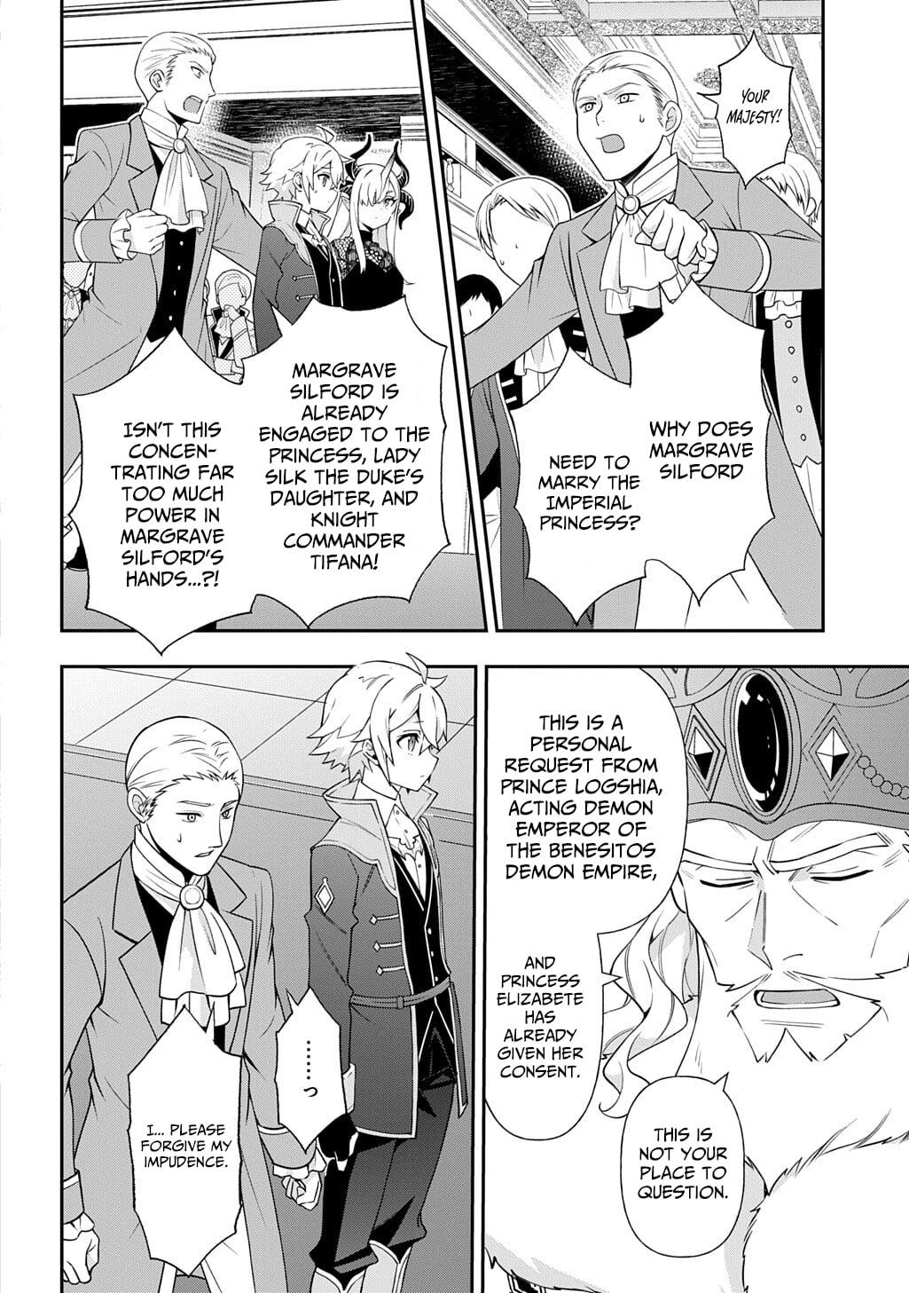 Chronicles of an Aristocrat Reborn in Another World Chap 77 - Next Chap 78