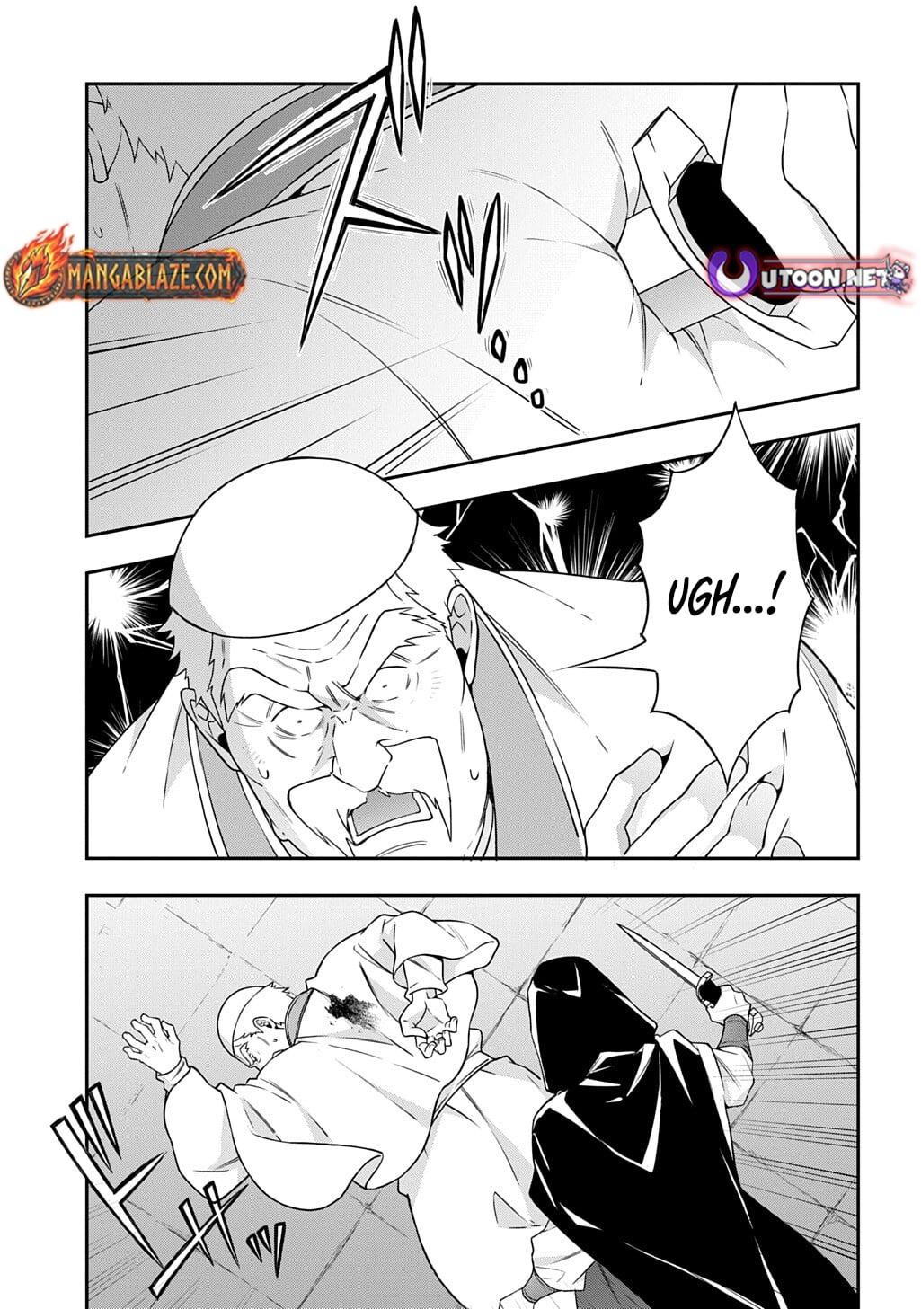 Chronicles of an Aristocrat Reborn in Another World Chap 77 - Next Chap 78