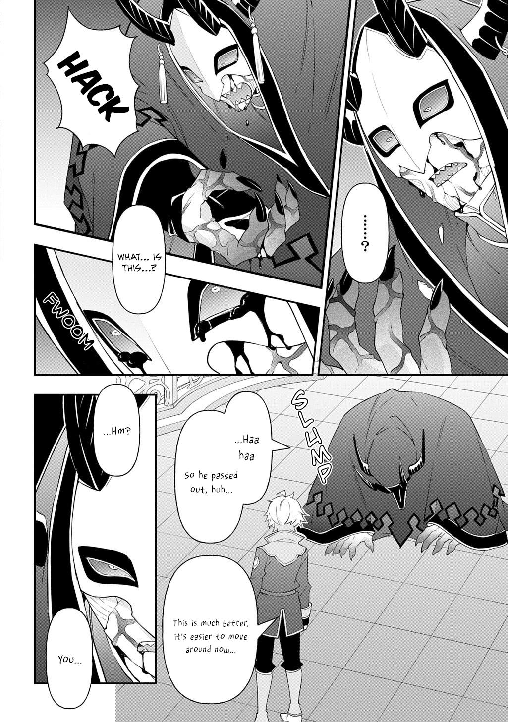 Chronicles of an Aristocrat Reborn in Another World Chap 74 - Next Chap 75