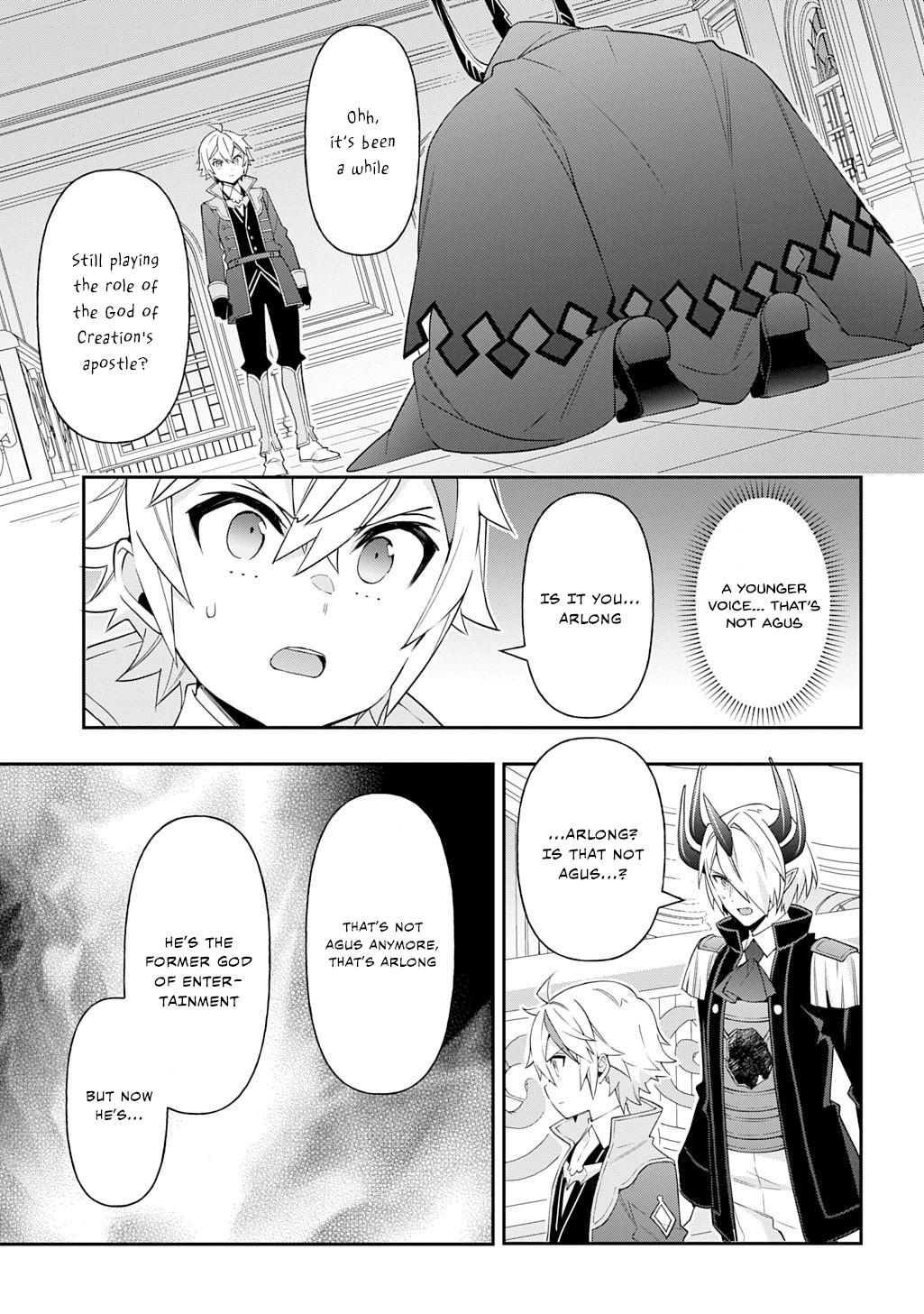 Chronicles of an Aristocrat Reborn in Another World Chap 74 - Next Chap 75
