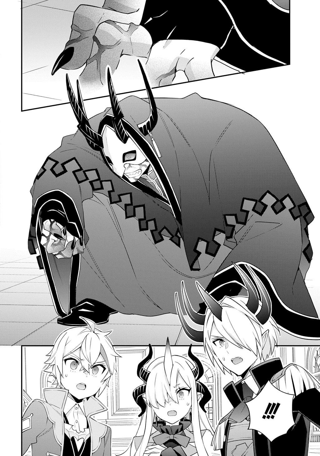 Chronicles of an Aristocrat Reborn in Another World Chap 74 - Next Chap 75