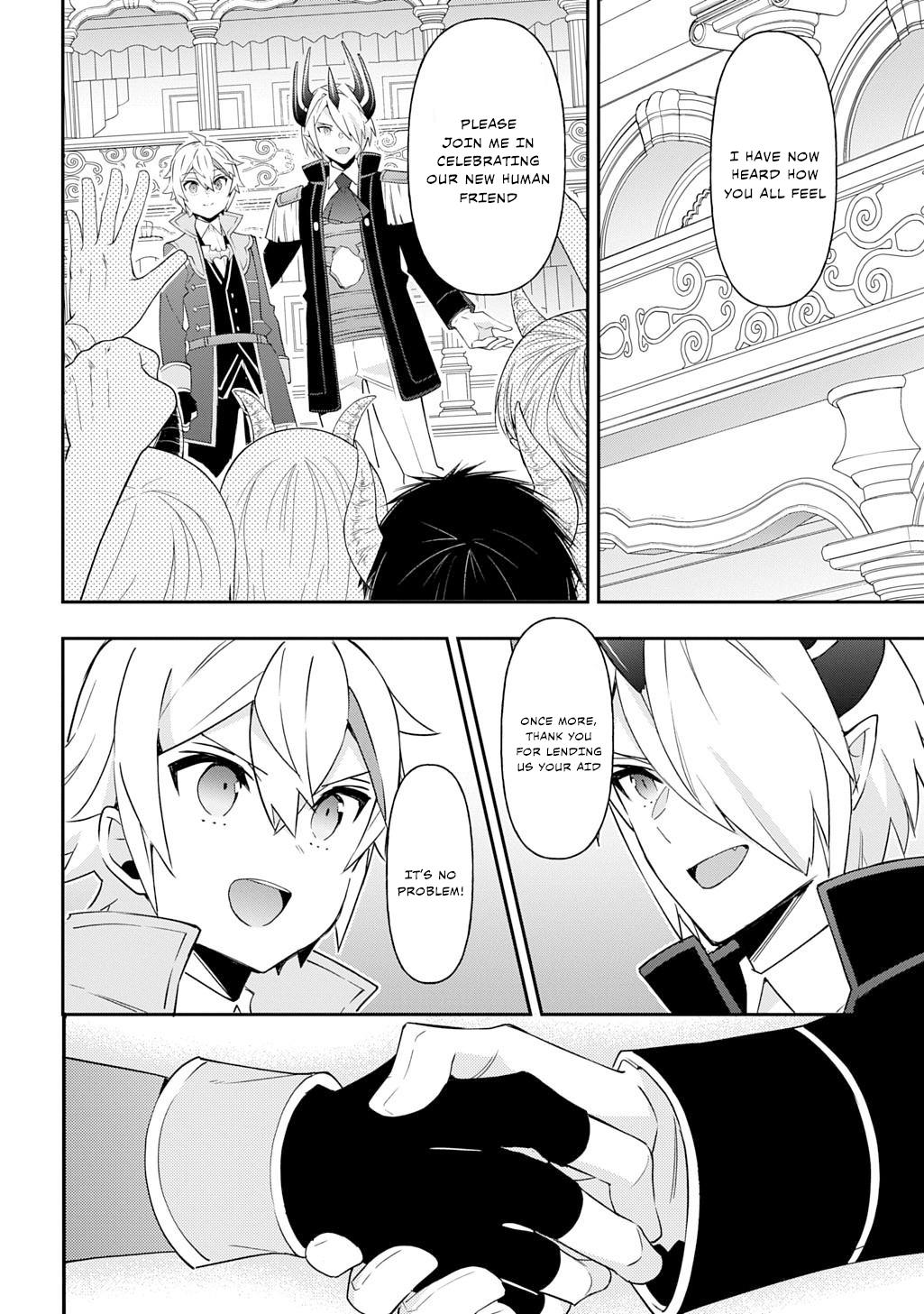 Chronicles of an Aristocrat Reborn in Another World Chap 74 - Next Chap 75