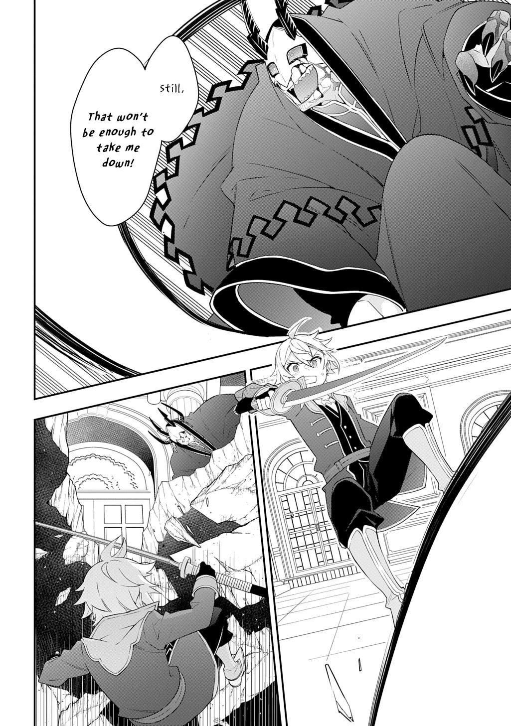 Chronicles of an Aristocrat Reborn in Another World Chap 74 - Next Chap 75