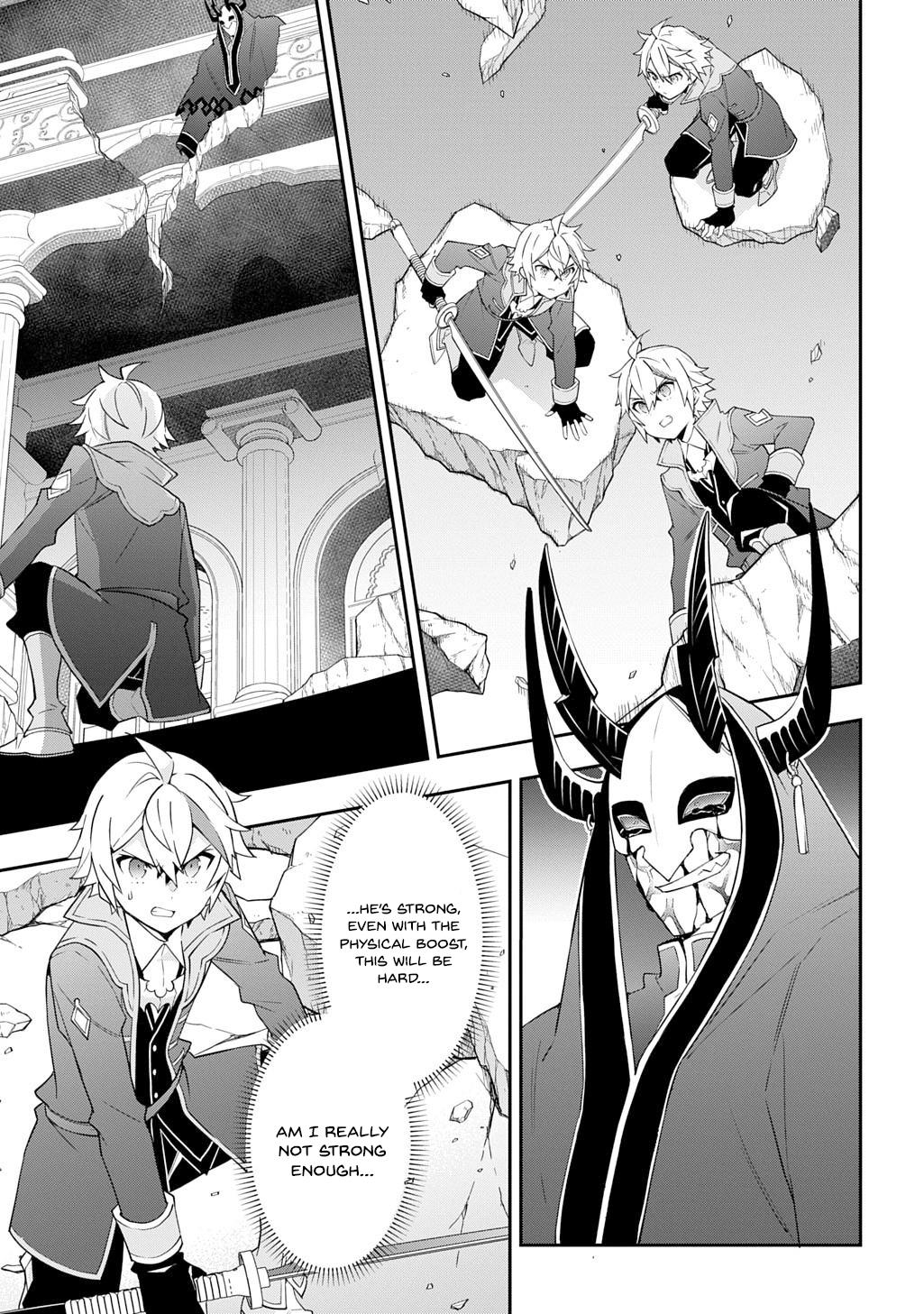 Chronicles of an Aristocrat Reborn in Another World Chap 74 - Next Chap 75