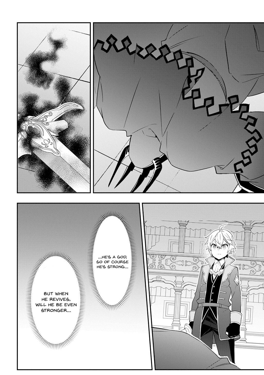 Chronicles of an Aristocrat Reborn in Another World Chap 74 - Next Chap 75