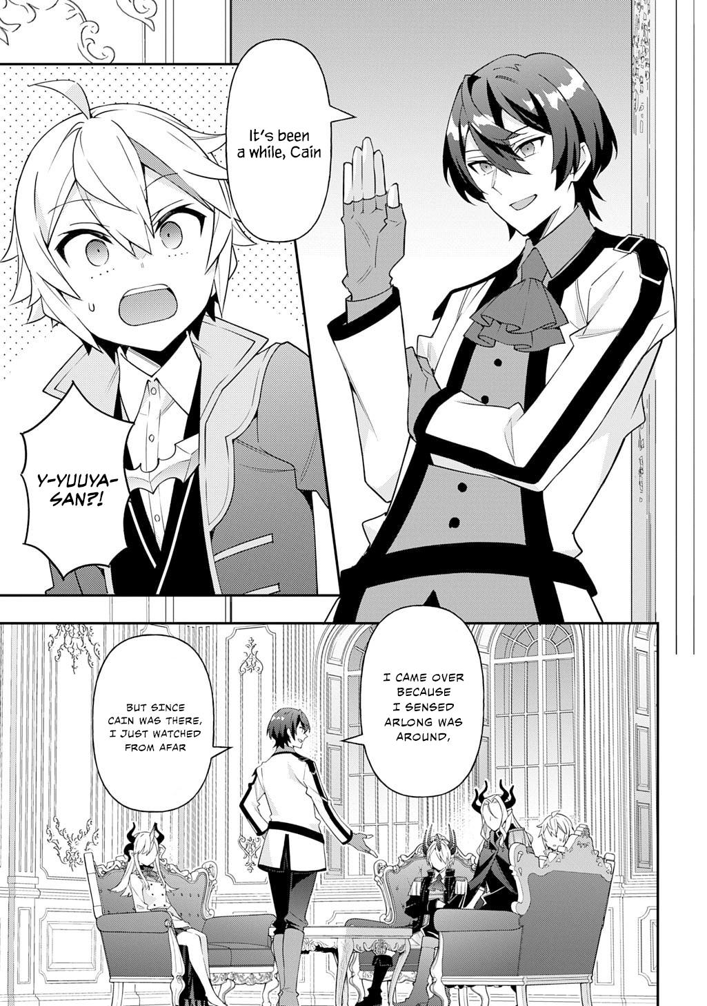 Chronicles of an Aristocrat Reborn in Another World Chap 75 - Next Chap 76