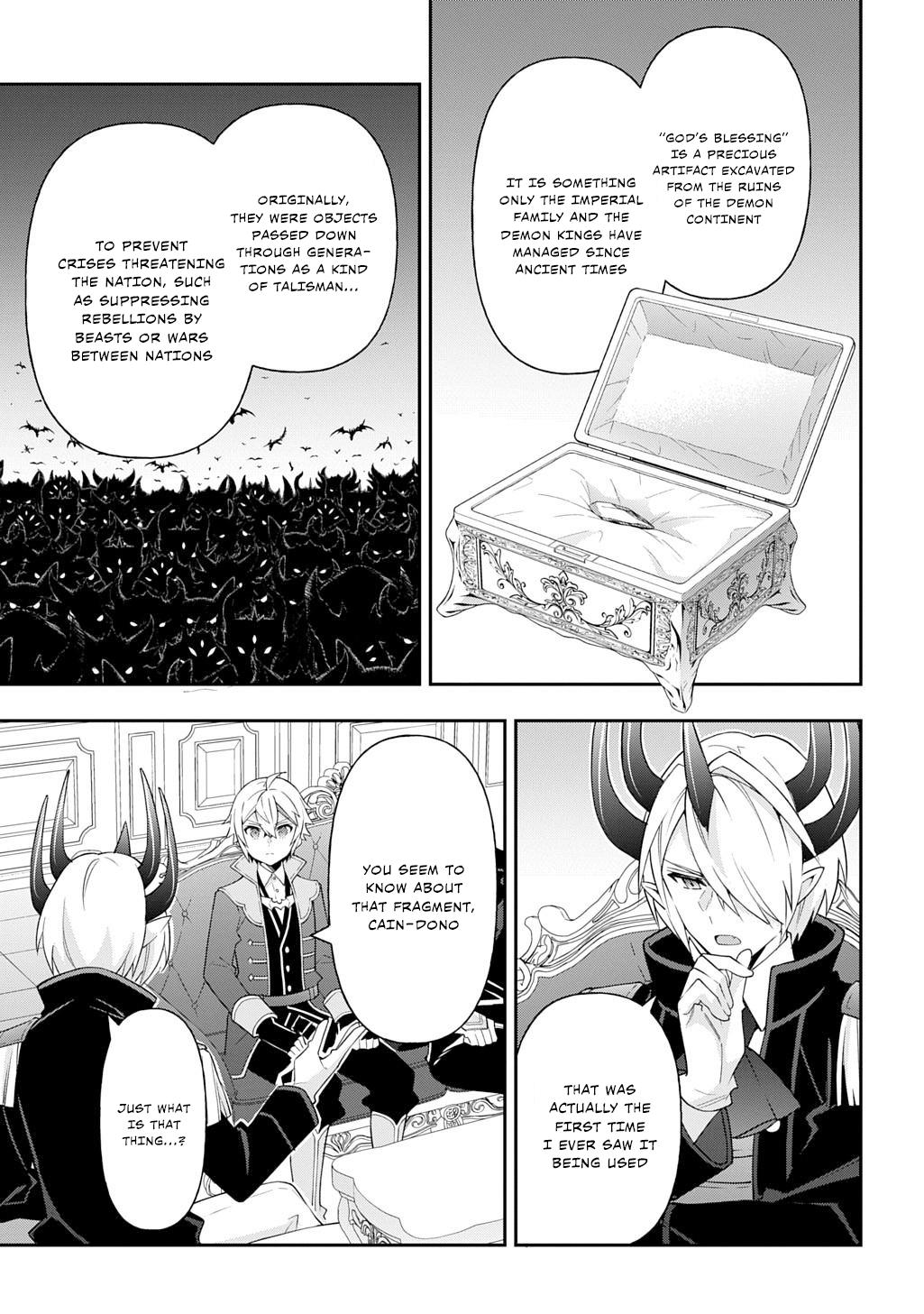 Chronicles of an Aristocrat Reborn in Another World Chap 75 - Next Chap 76