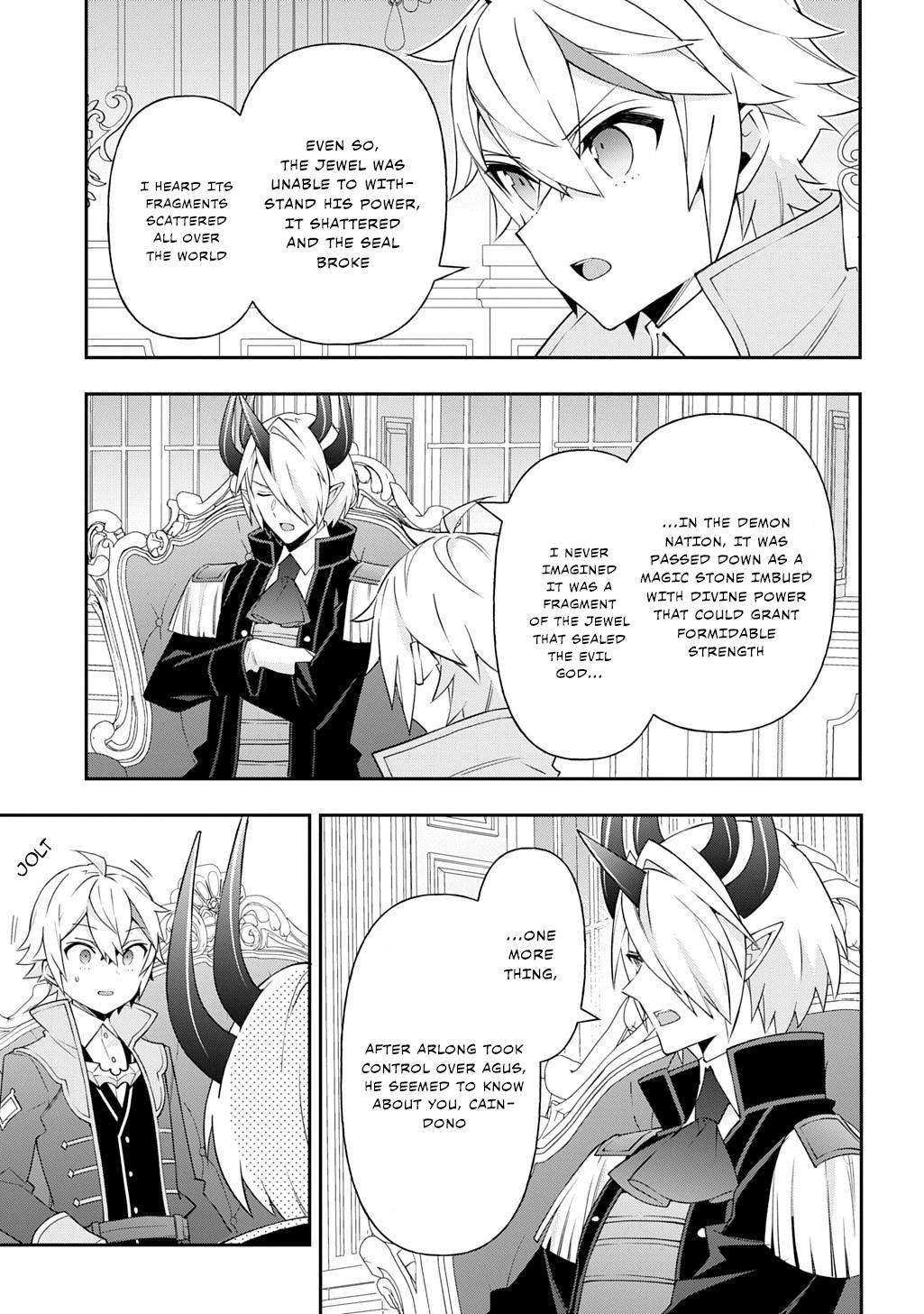 Chronicles of an Aristocrat Reborn in Another World Chap 75 - Next Chap 76