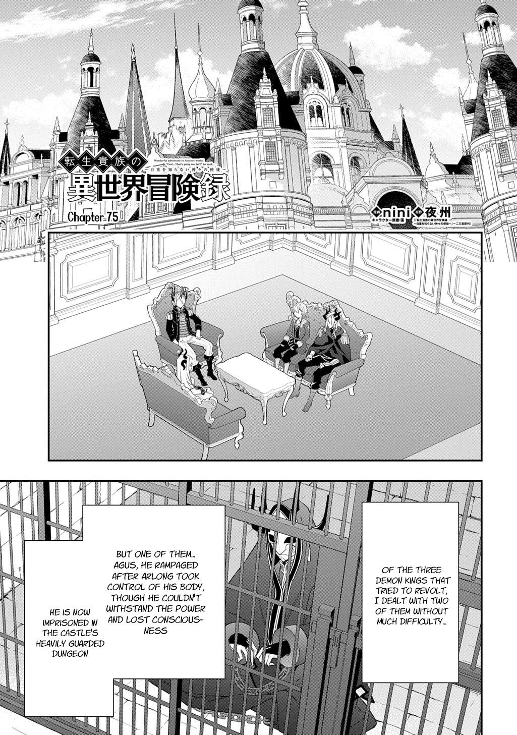 Chronicles of an Aristocrat Reborn in Another World Chap 75 - Next Chap 76