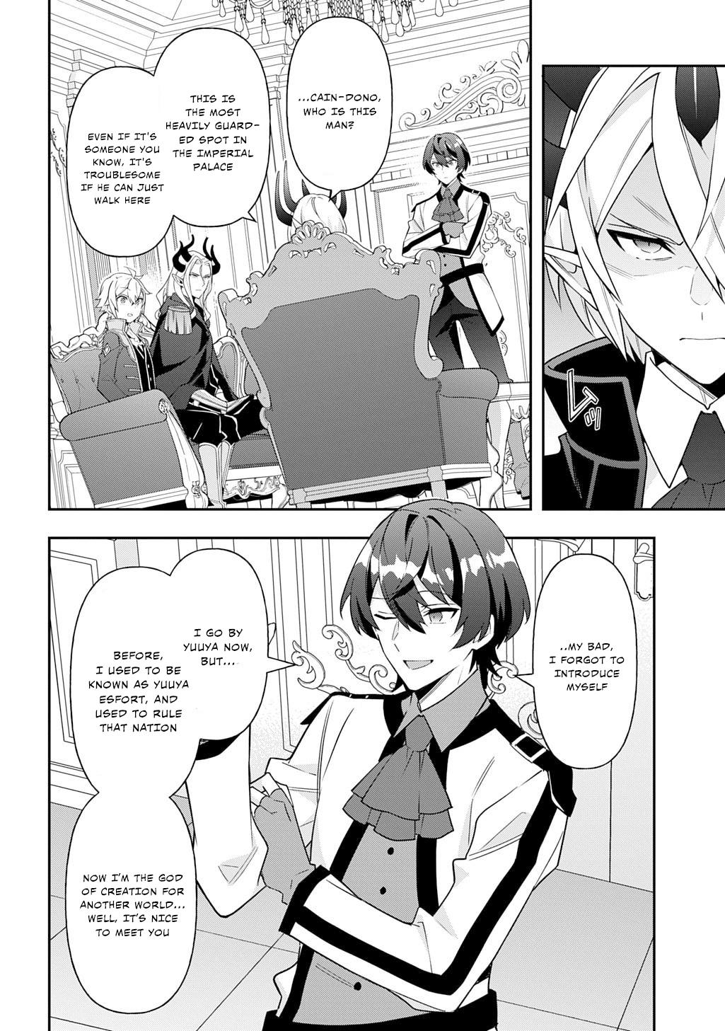 Chronicles of an Aristocrat Reborn in Another World Chap 75 - Next Chap 76