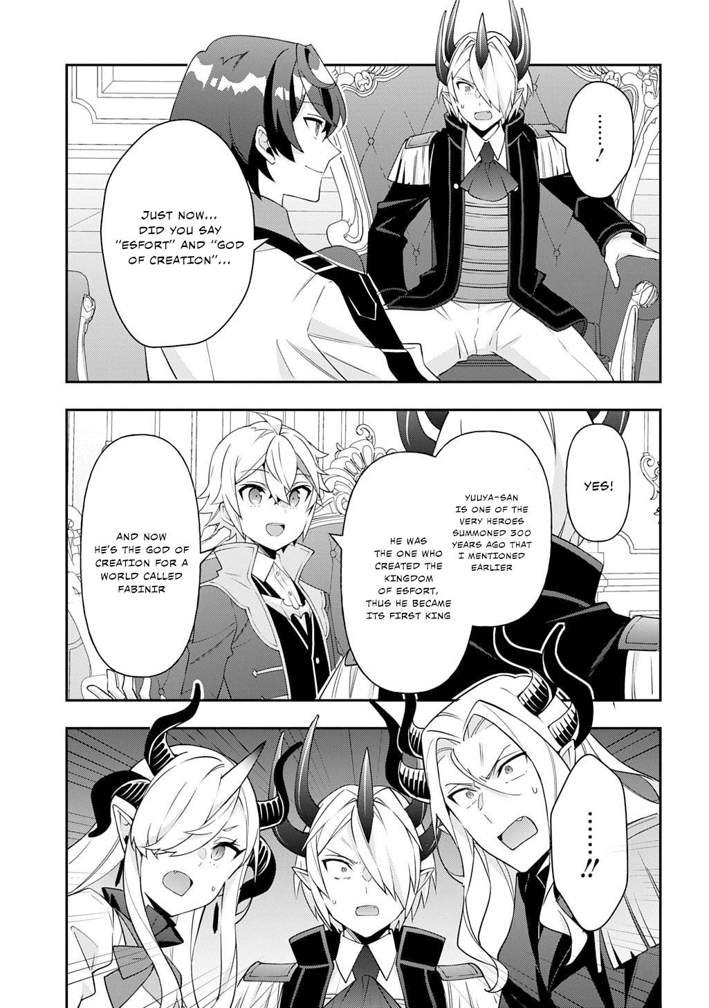 Chronicles of an Aristocrat Reborn in Another World Chap 75 - Next Chap 76