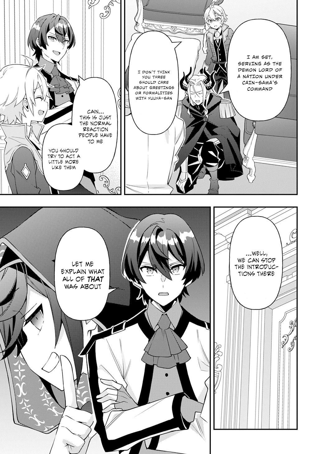 Chronicles of an Aristocrat Reborn in Another World Chap 75 - Next Chap 76
