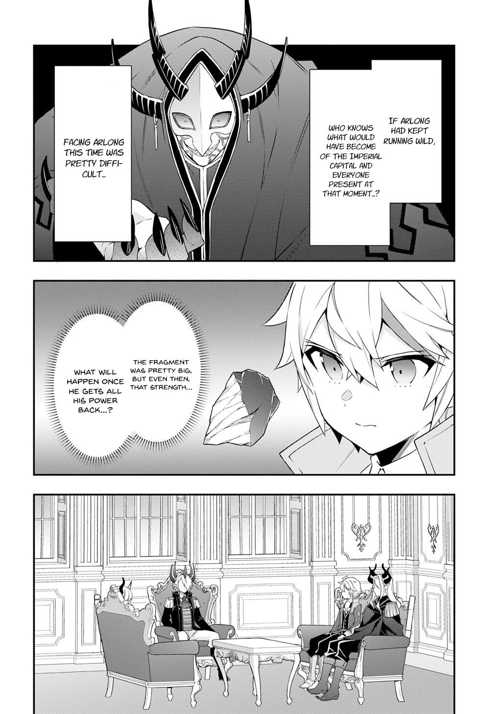 Chronicles of an Aristocrat Reborn in Another World Chap 75 - Next Chap 76