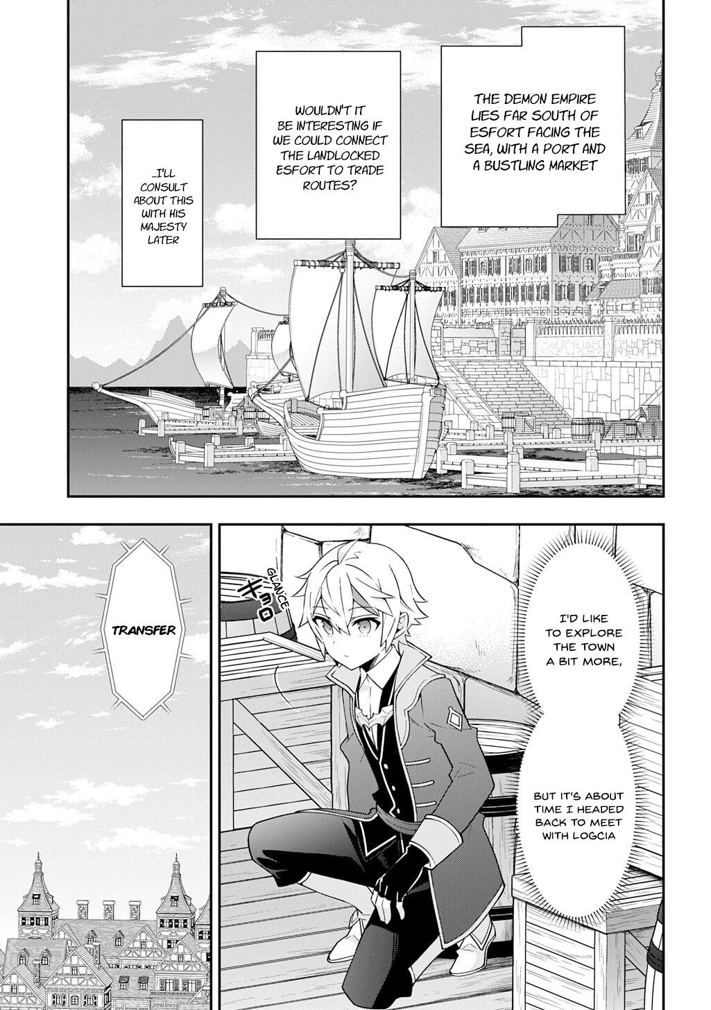 Chronicles of an Aristocrat Reborn in Another World Chap 76 - Next Chap 77