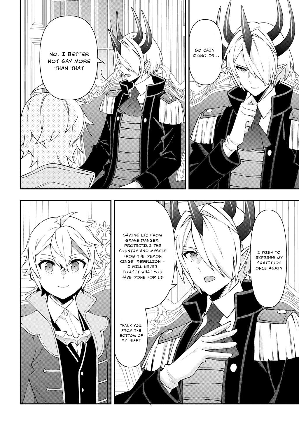 Chronicles of an Aristocrat Reborn in Another World Chap 76 - Next Chap 77