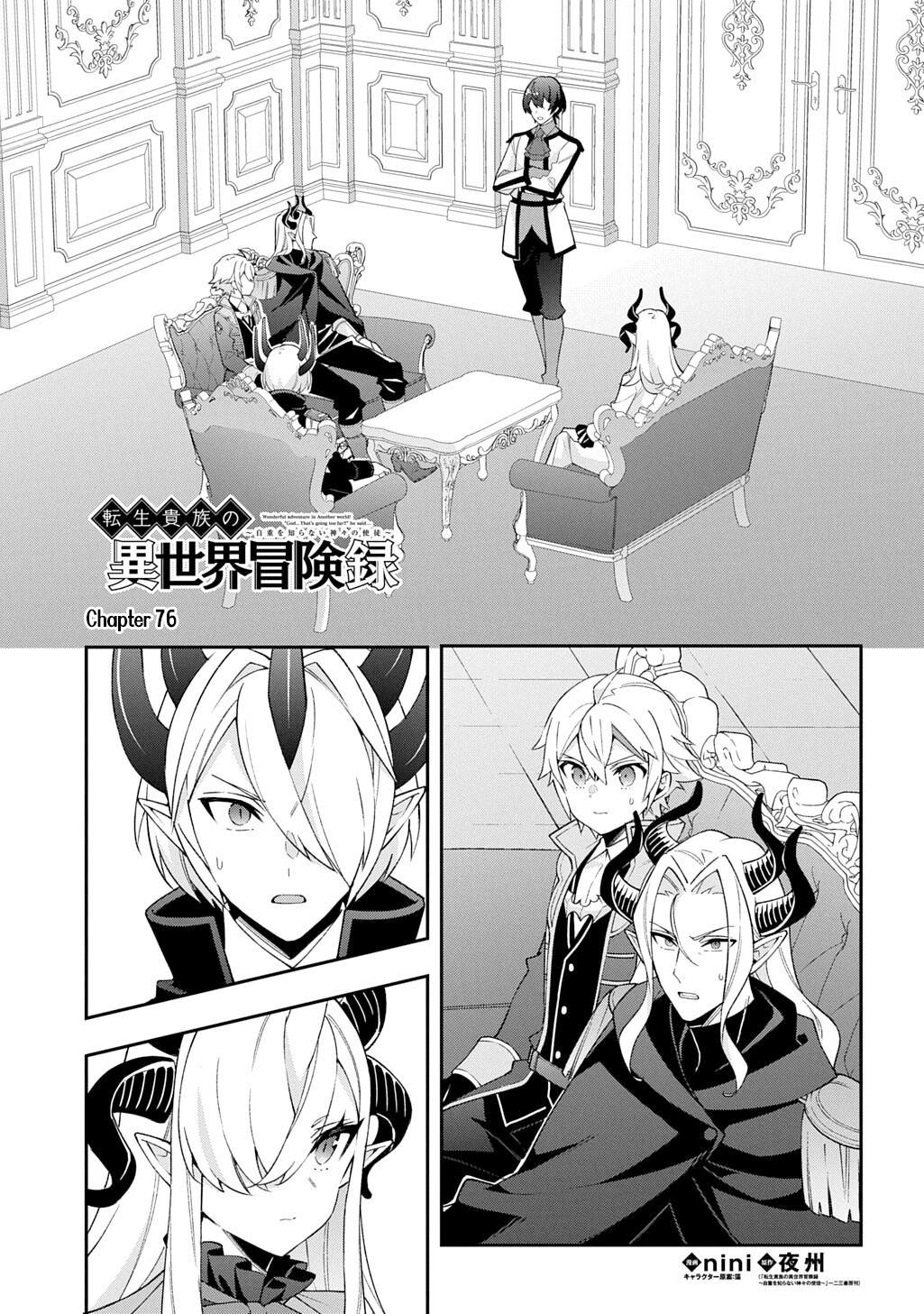 Chronicles of an Aristocrat Reborn in Another World Chap 76 - Next Chap 77