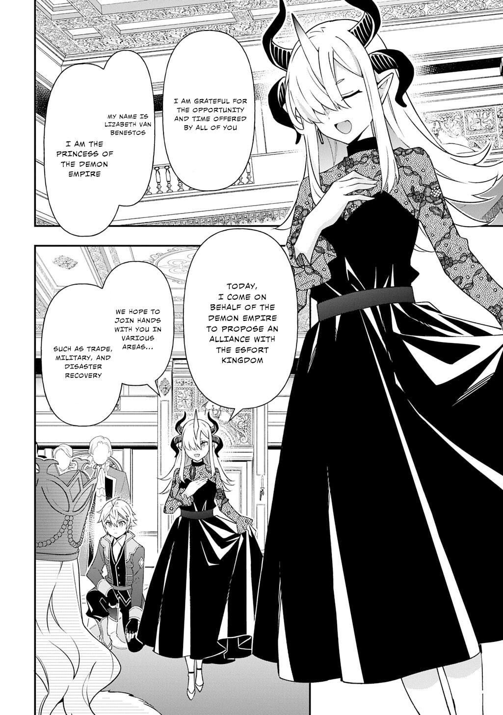 Chronicles of an Aristocrat Reborn in Another World Chap 76 - Next Chap 77