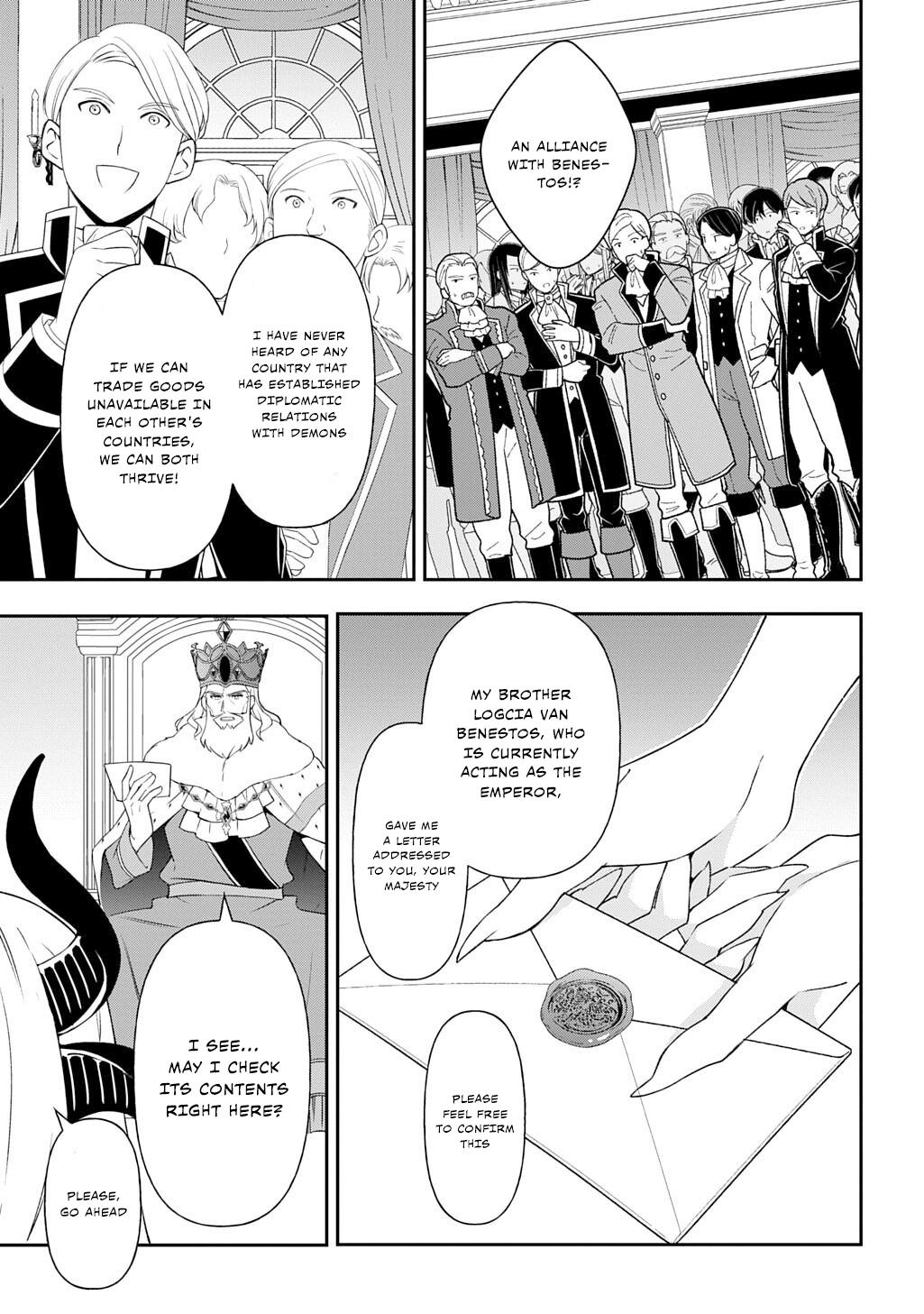 Chronicles of an Aristocrat Reborn in Another World Chap 76 - Next Chap 77