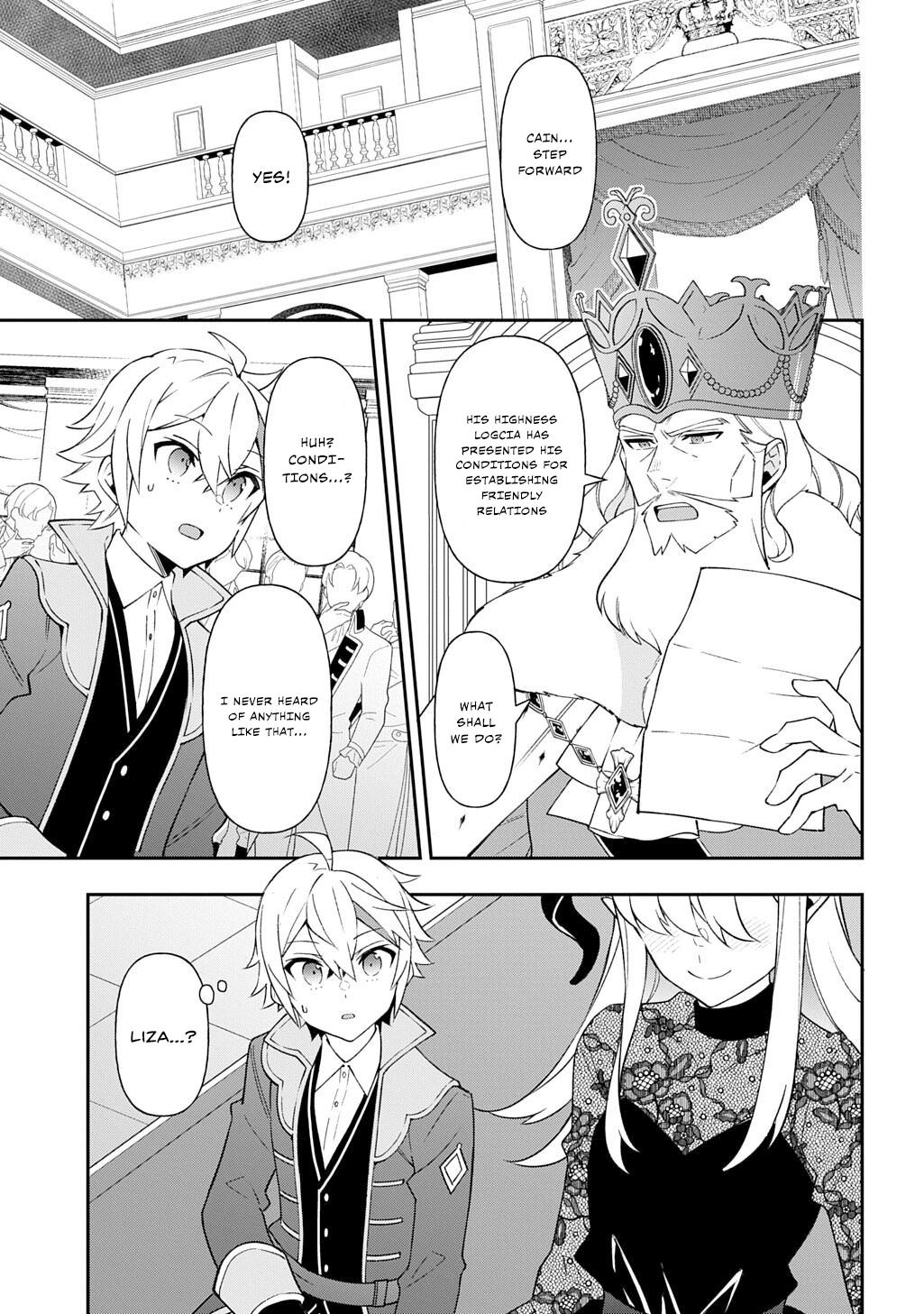 Chronicles of an Aristocrat Reborn in Another World Chap 76 - Next Chap 77