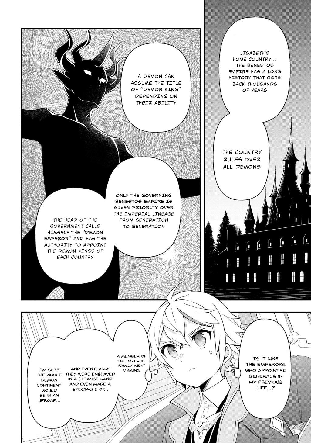 Chronicles of an Aristocrat Reborn in Another World Chap 70 - Next Chap 71