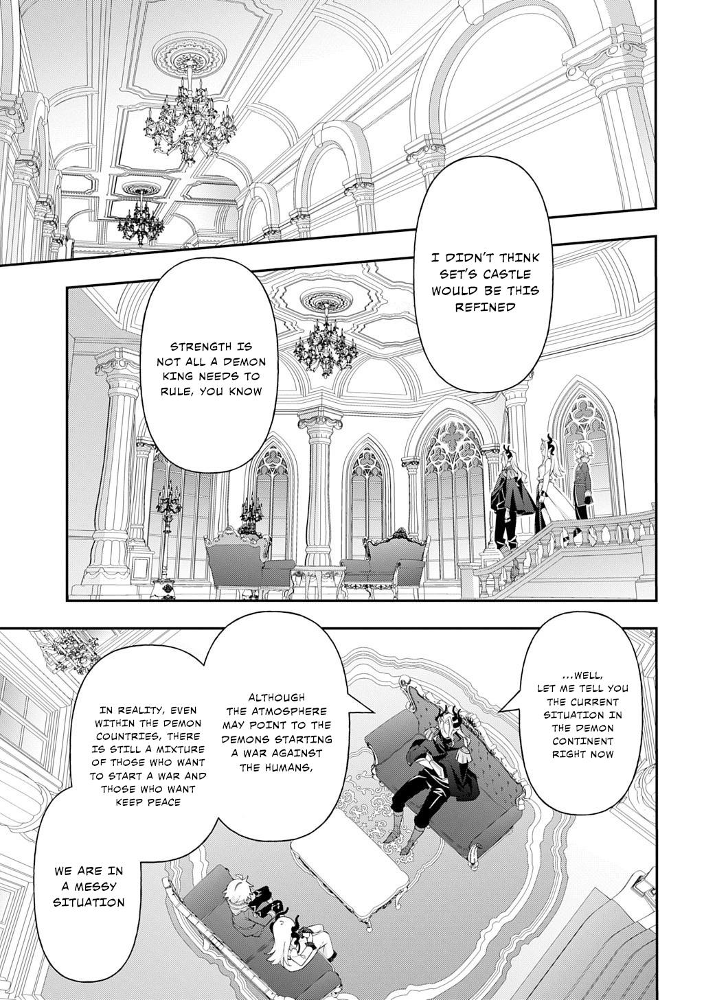 Chronicles of an Aristocrat Reborn in Another World Chap 70 - Next Chap 71