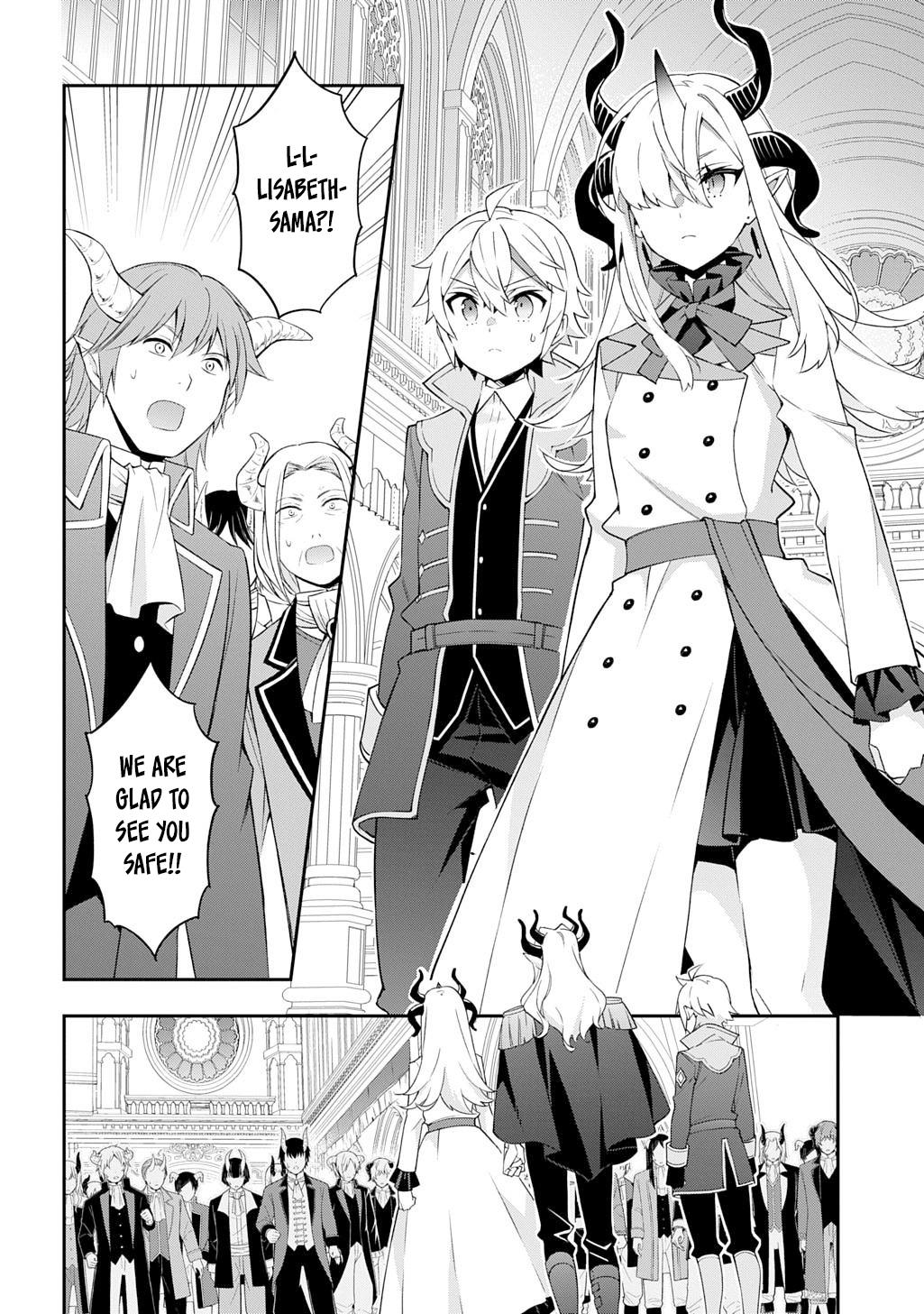 Chronicles of an Aristocrat Reborn in Another World Chap 70 - Next Chap 71