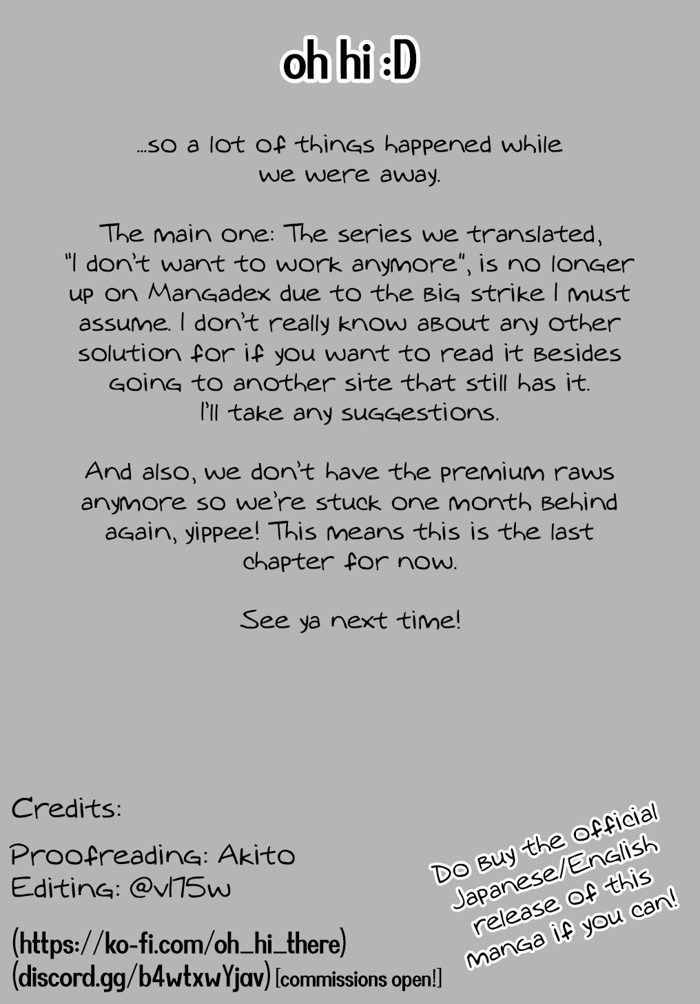 Chronicles of an Aristocrat Reborn in Another World Chap 70 - Next Chap 71