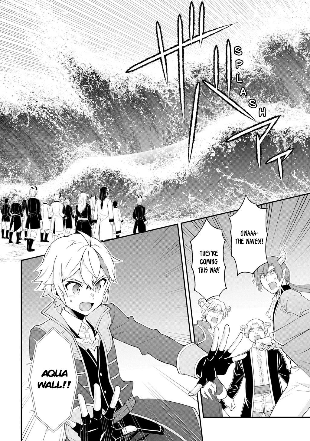 Chronicles of an Aristocrat Reborn in Another World Chap 71 - Next Chap 72