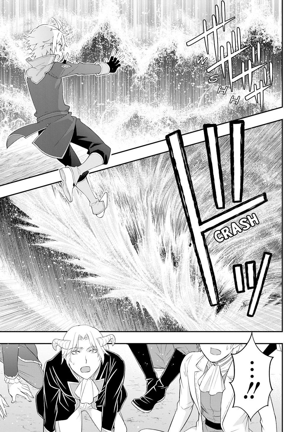 Chronicles of an Aristocrat Reborn in Another World Chap 71 - Next Chap 72