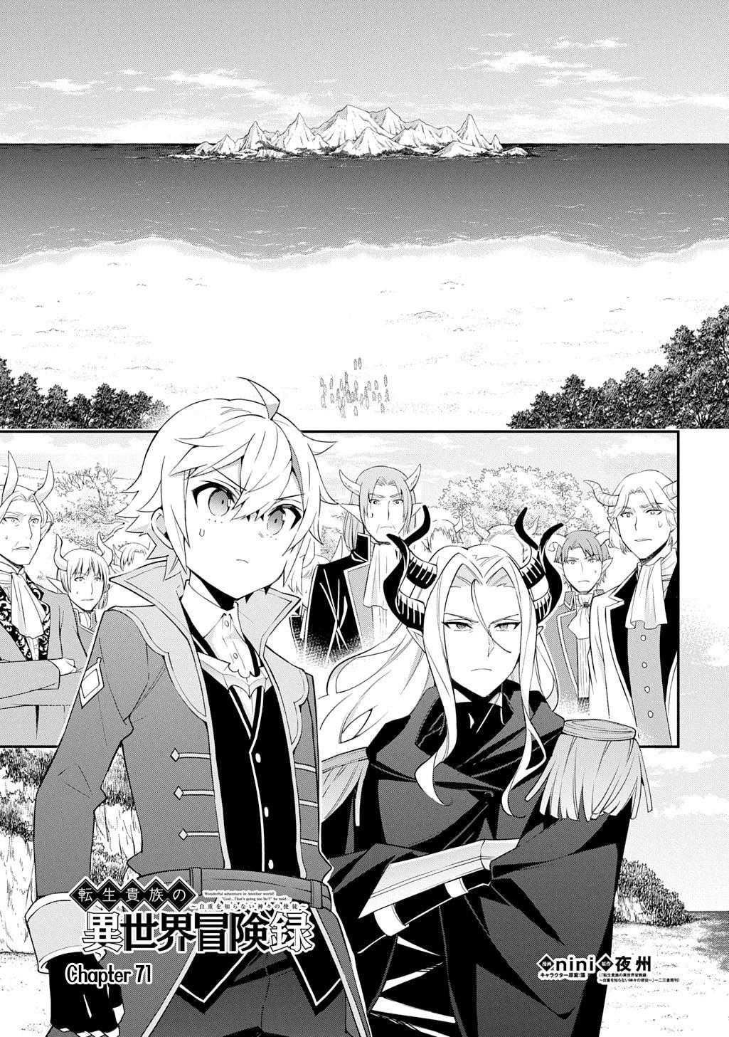 Chronicles of an Aristocrat Reborn in Another World Chap 71 - Next Chap 72