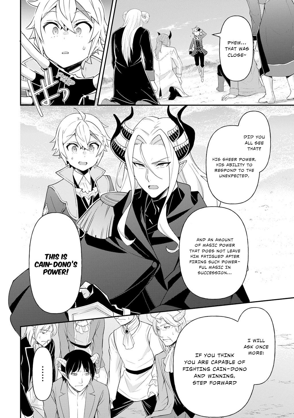 Chronicles of an Aristocrat Reborn in Another World Chap 71 - Next Chap 72
