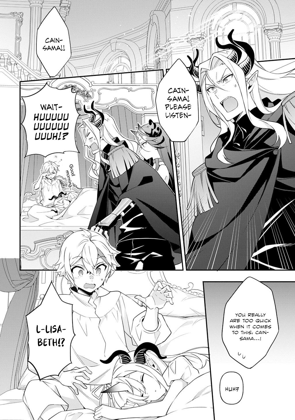 Chronicles of an Aristocrat Reborn in Another World Chap 71 - Next Chap 72