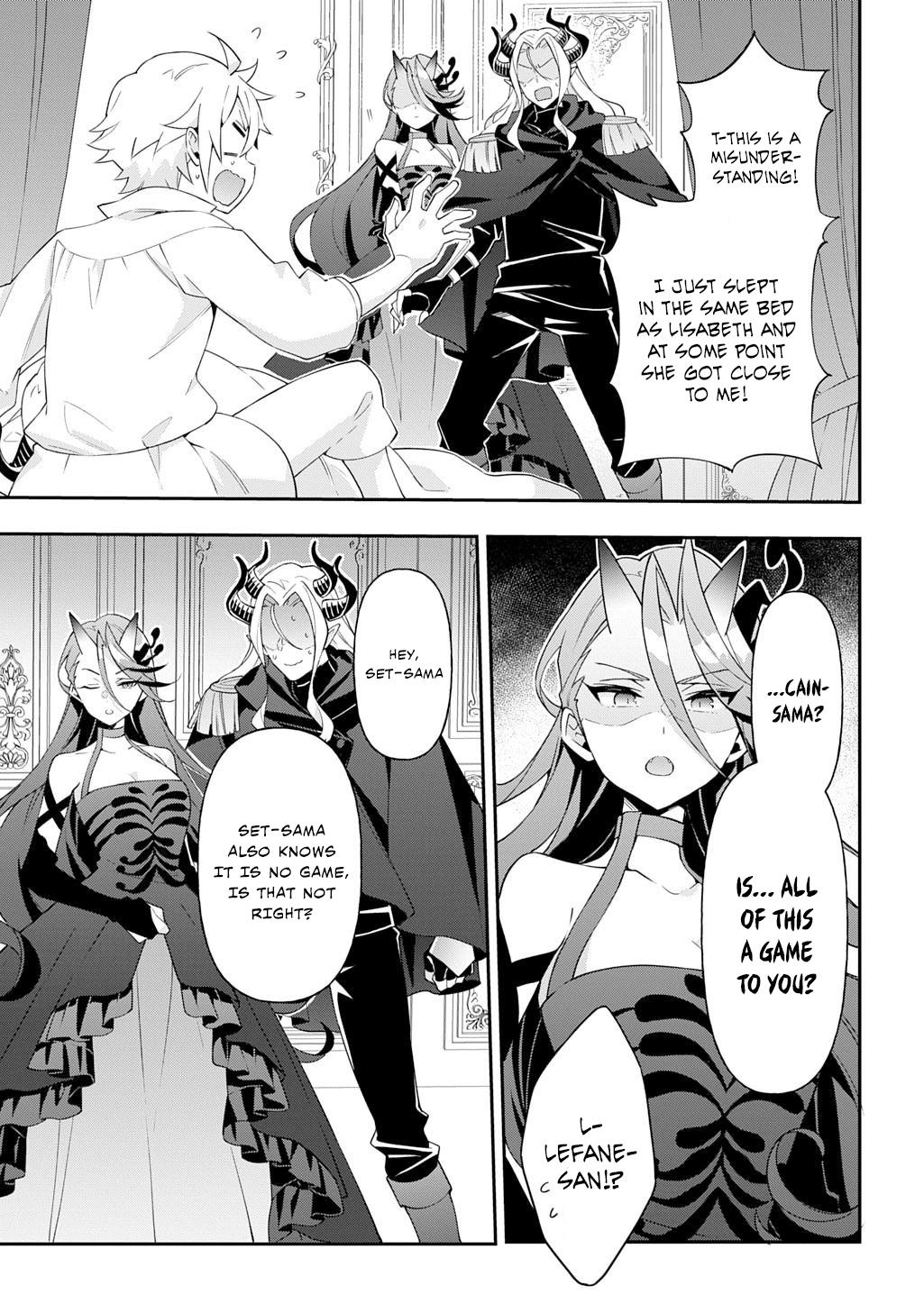 Chronicles of an Aristocrat Reborn in Another World Chap 71 - Next Chap 72