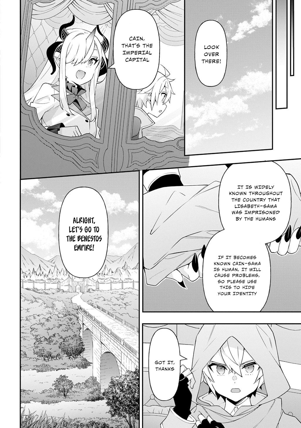 Chronicles of an Aristocrat Reborn in Another World Chap 72 - Next Chap 73