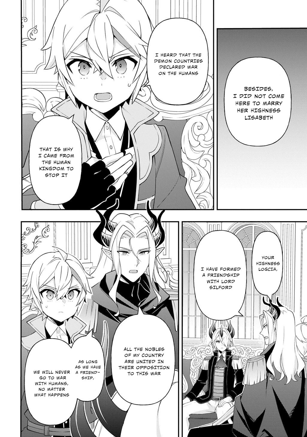 Chronicles of an Aristocrat Reborn in Another World Chap 72 - Next Chap 73